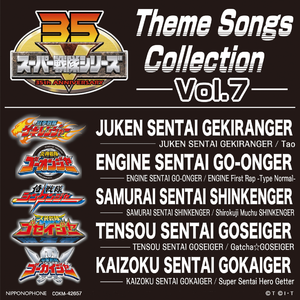 雏田被❌吸乳脱内内图片
