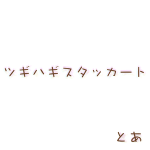 雏田被❌吸乳脱内内图片
