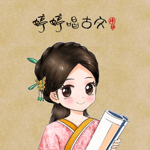 雏田被❌吸乳脱内内图片
