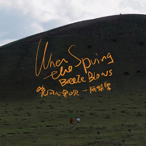 雏田被❌吸乳脱内内图片
