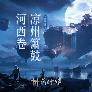 雏田被❌吸乳脱内内图片
