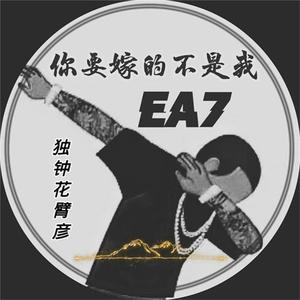 雏田被❌吸乳脱内内图片
