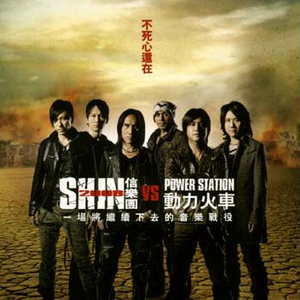 雏田被❌吸乳脱内内图片
