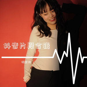 雏田被❌吸乳脱内内图片
